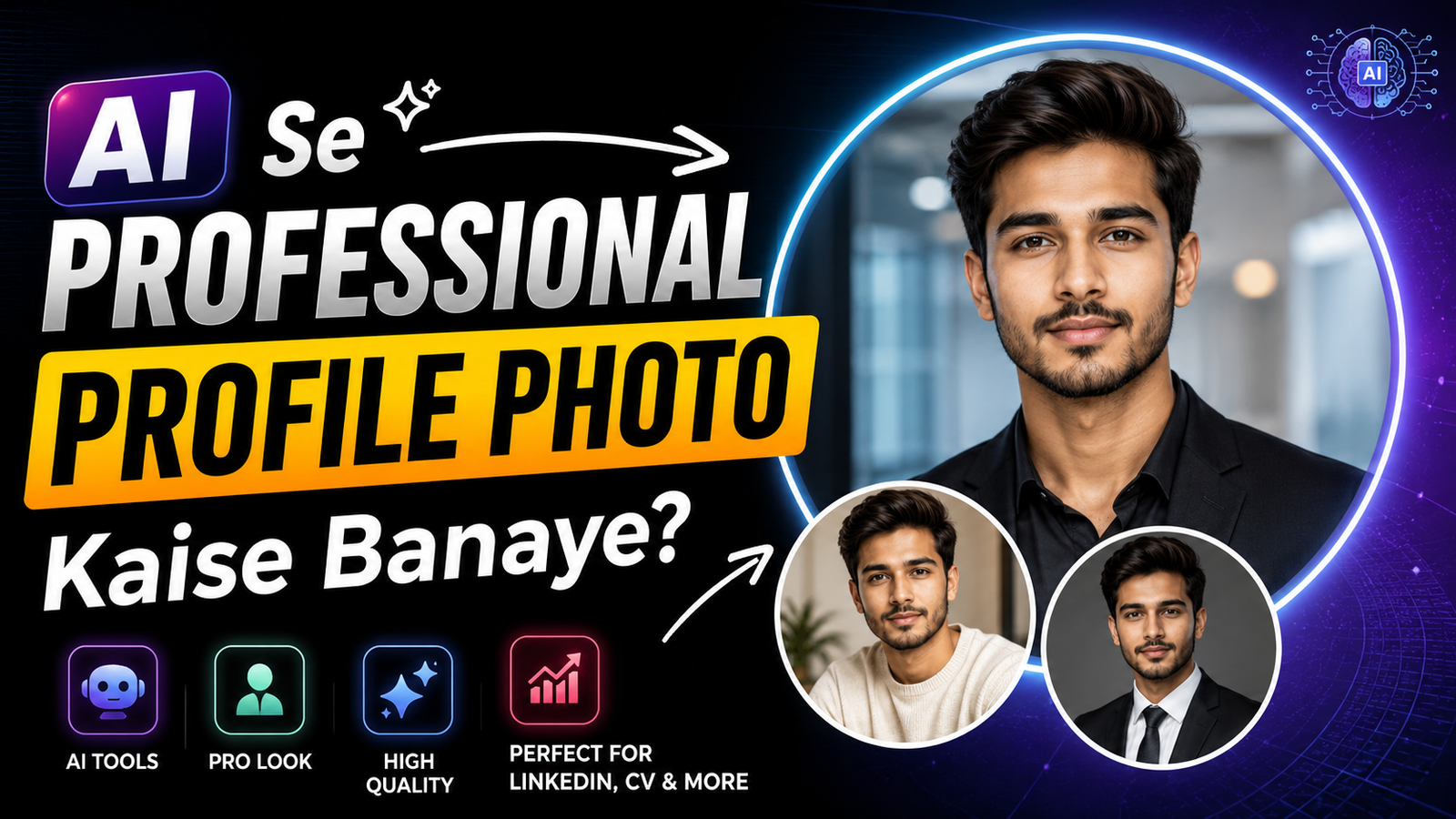 AI Se Professional Profile Photo