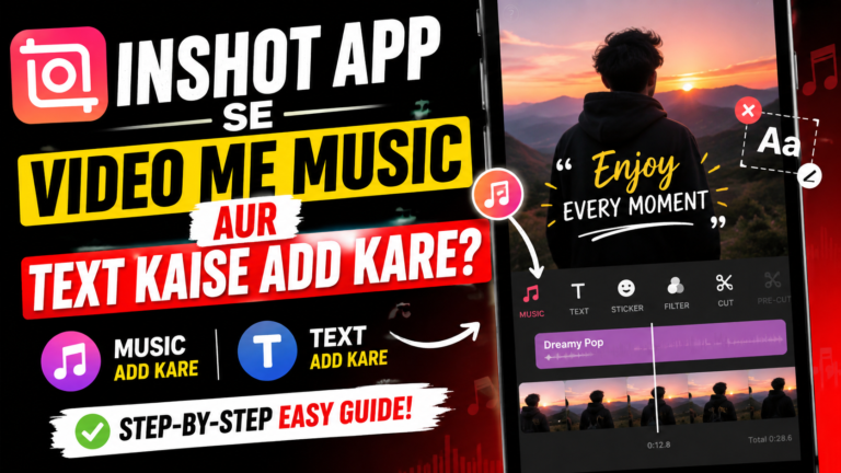 InShot me music aur text kaise add kare