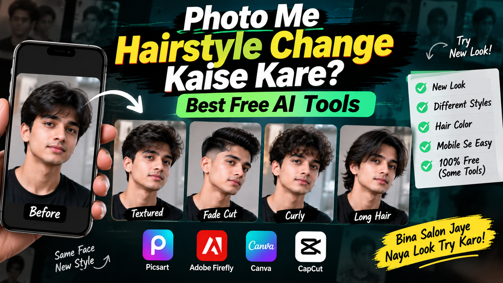 Photo Me Hairstyle Change Kaise Kare Best Free AI Tools