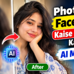 Photo me face blur remove karne ka AI method, before and after face enhancement